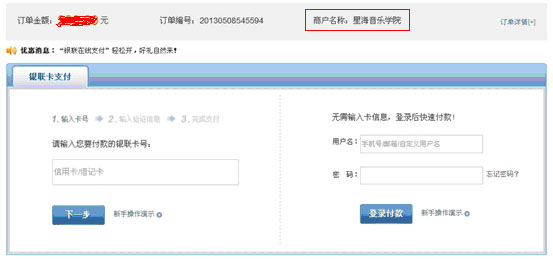 鿴ԭͼ