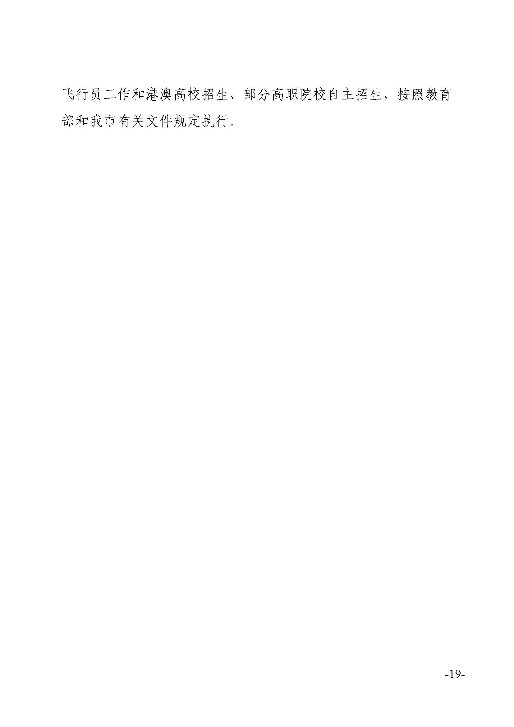 鿴ԭͼ
