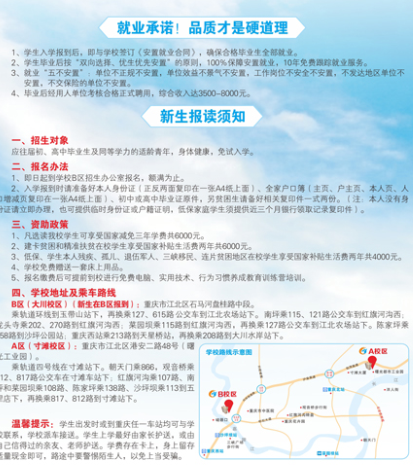 查看原图