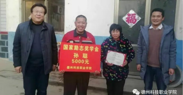 查看原图