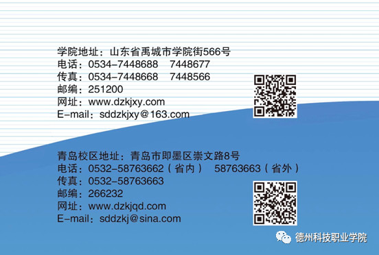查看原图