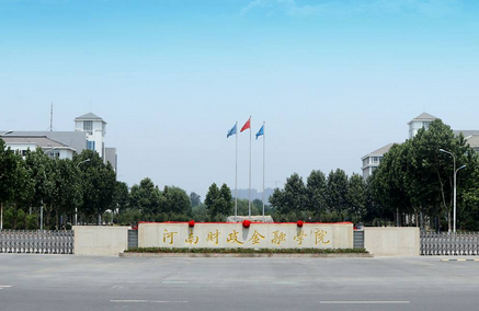 查看原图